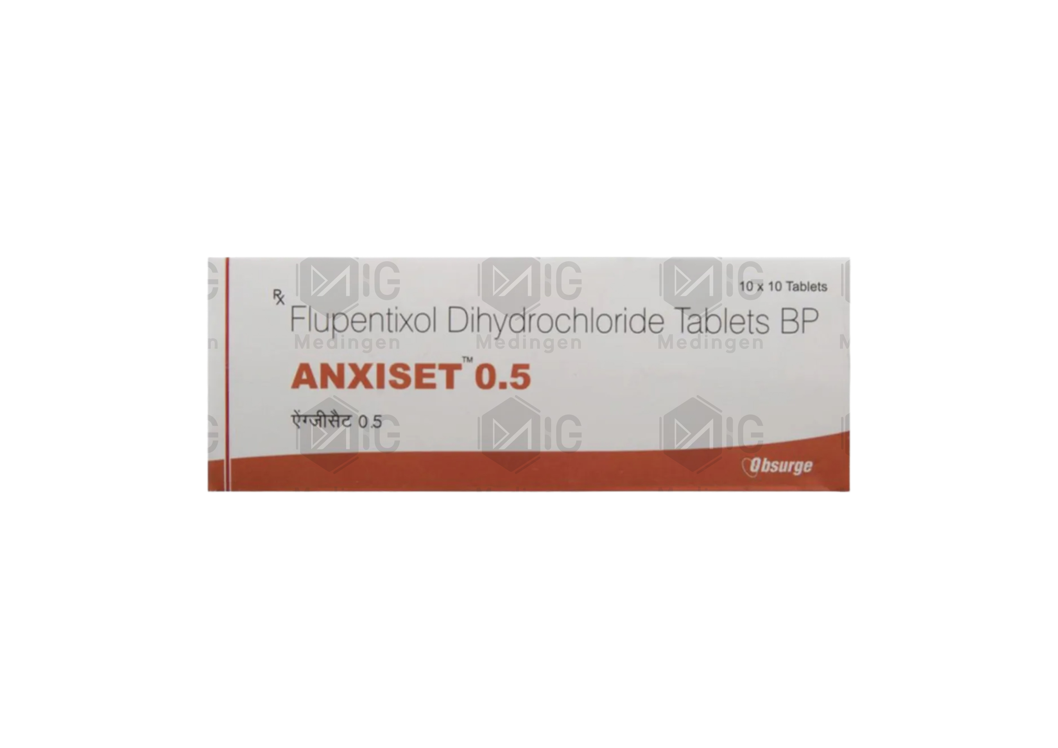 ANXISET 0.5MG